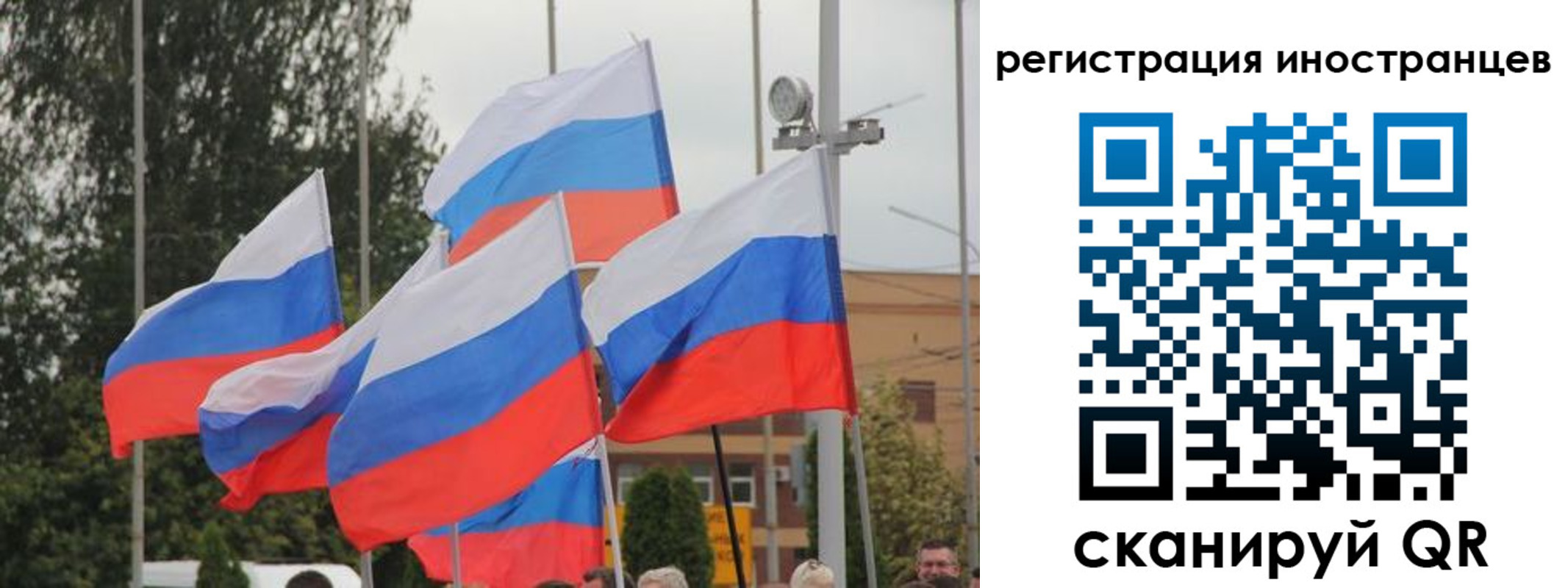 пропишу в квартире в Дмитрове